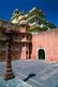 India: Chandra Mahal (Chandra Niwas), City Palace, Jaipur, Rajasthan